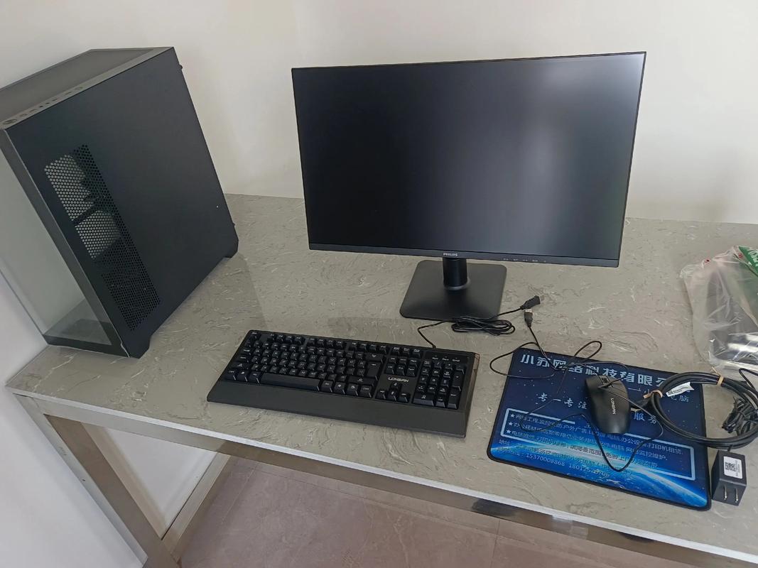 办公设备与监控安防 数字化办公环境中的维护与管理